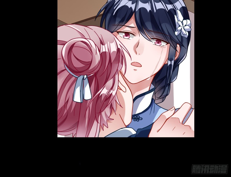 娘道87