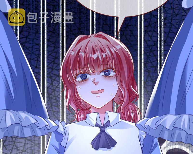 被杀死的宿主39