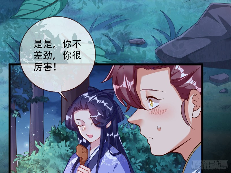 灵魂拷问65