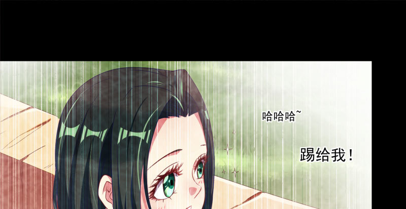 初次悸动75