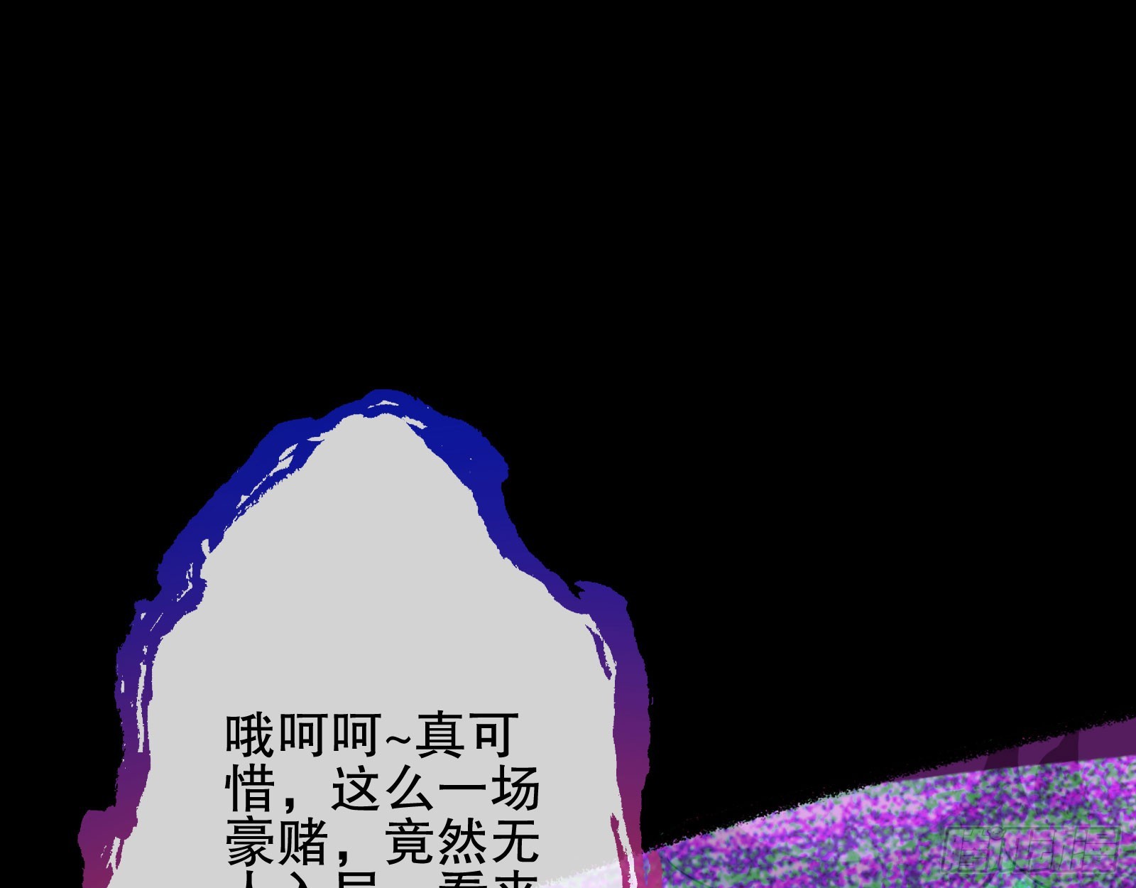 安全点15
