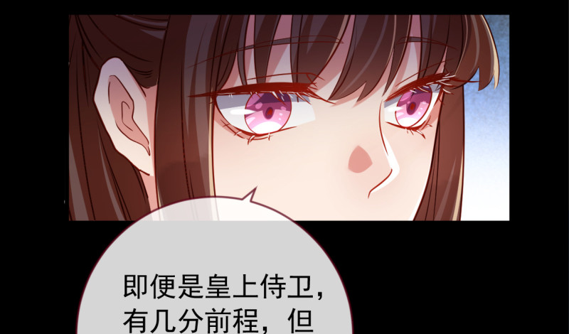 鱼上钩了50