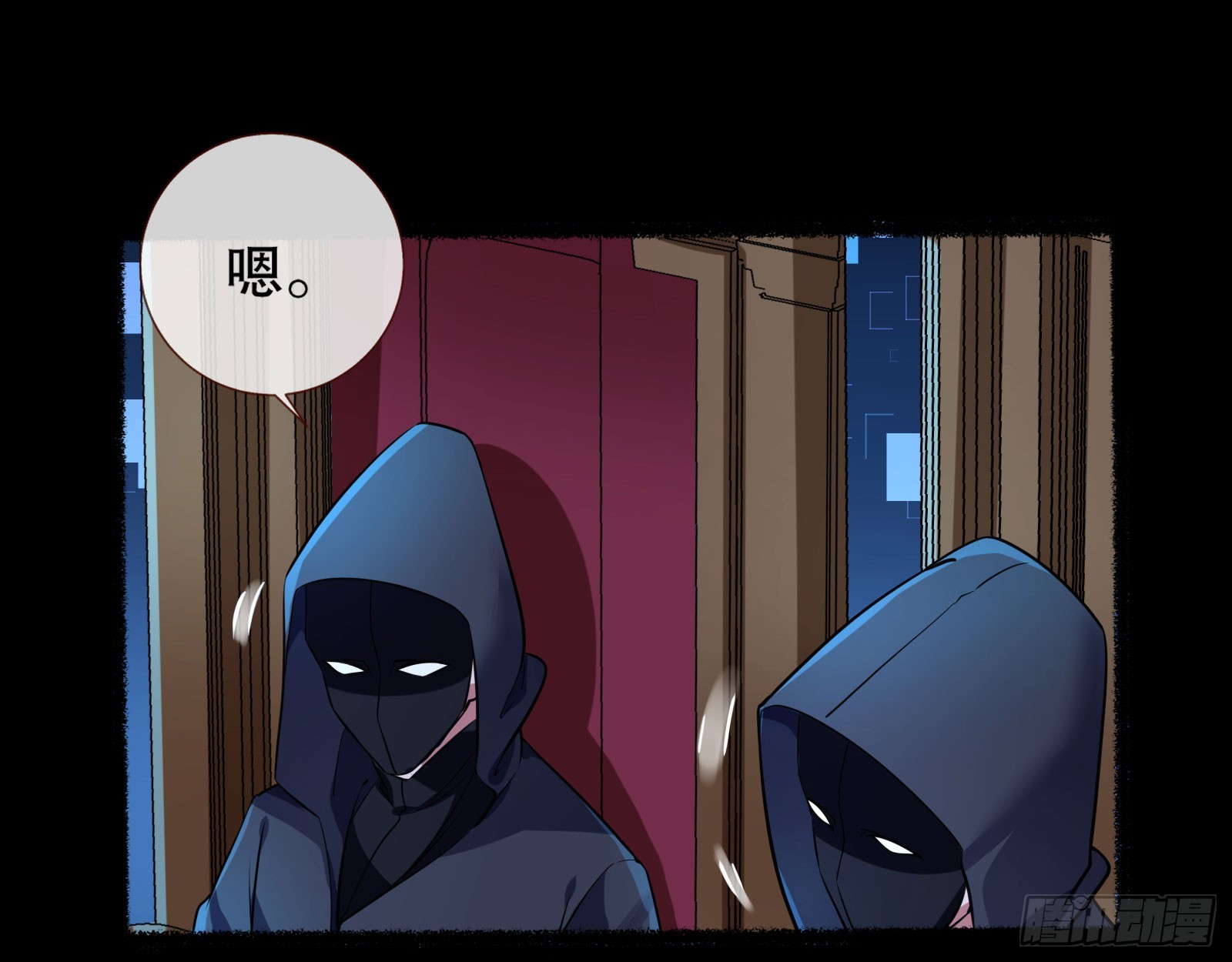安全点14
