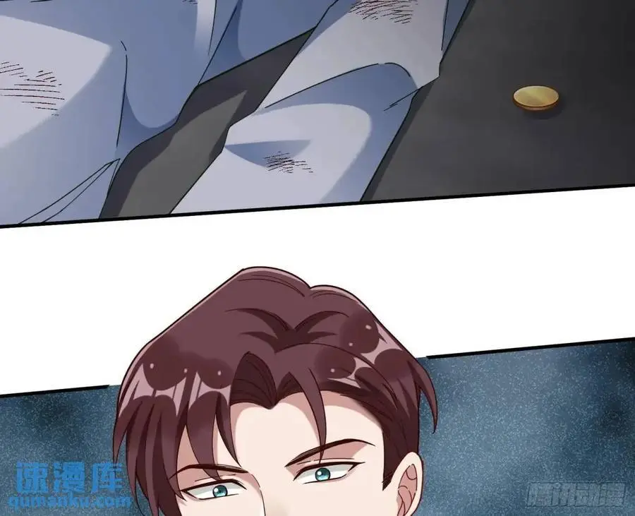 草芥人命罪无可恕71
