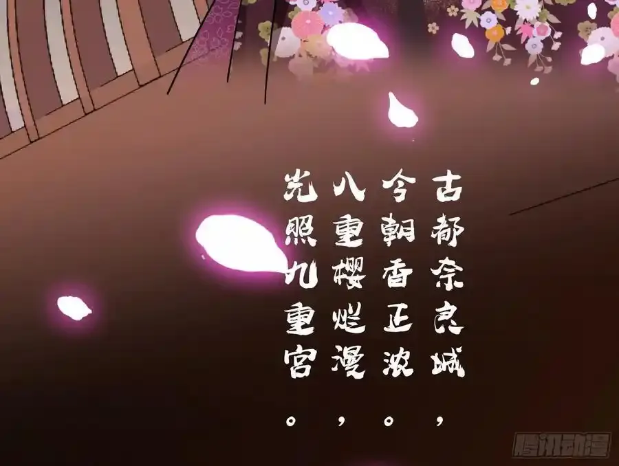 一城换一城59