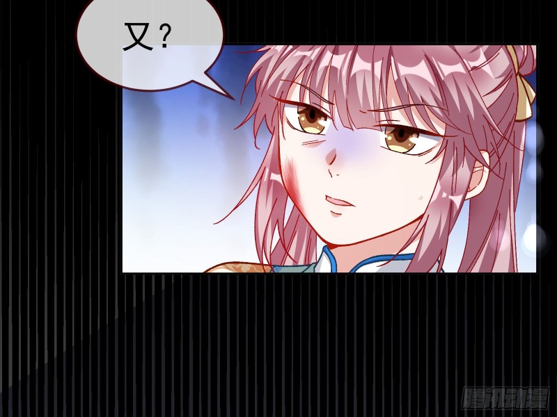 教训色狼73