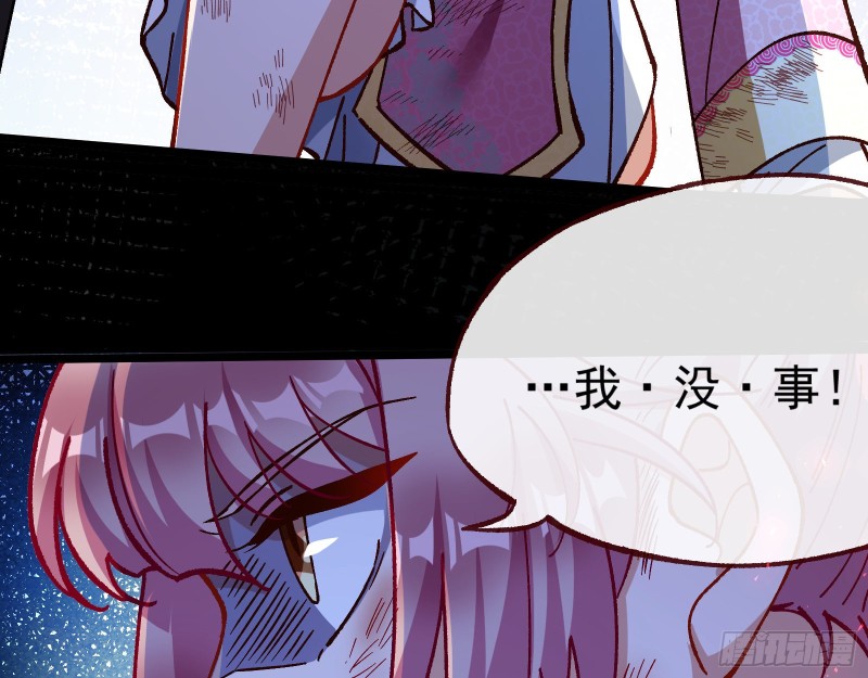 外挂已到账21