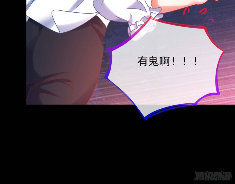 狗咬狗9