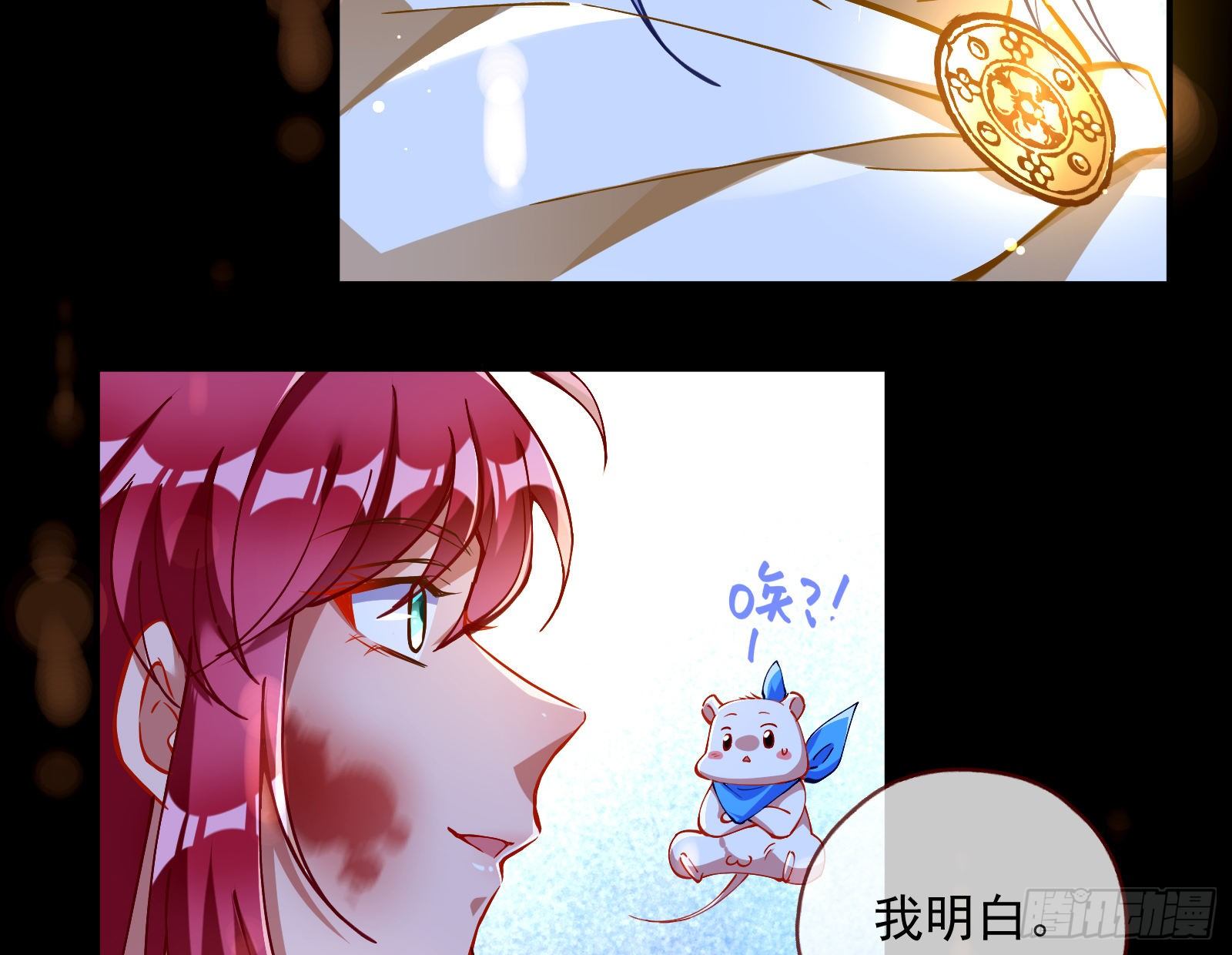 神秘男子94