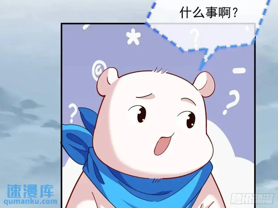 民心向背94
