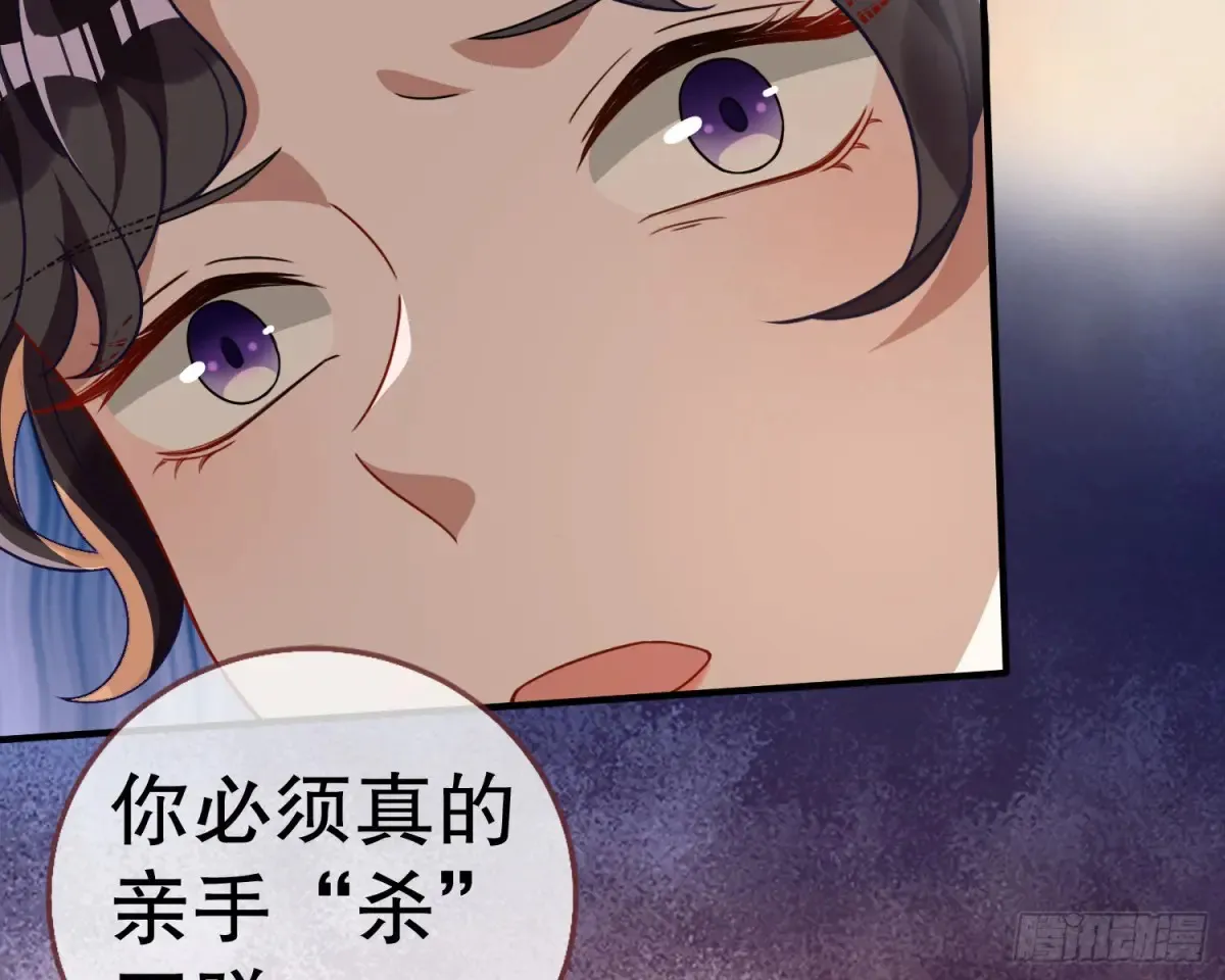 大胆行刺109