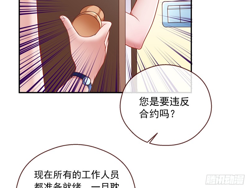 暗算29