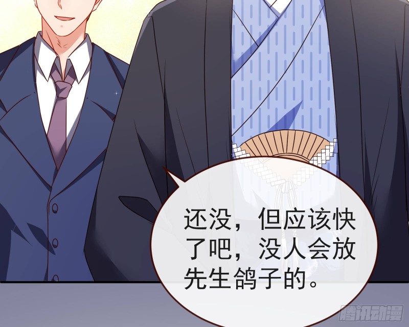 攻略游戏17