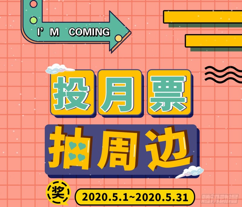 人血馒头92