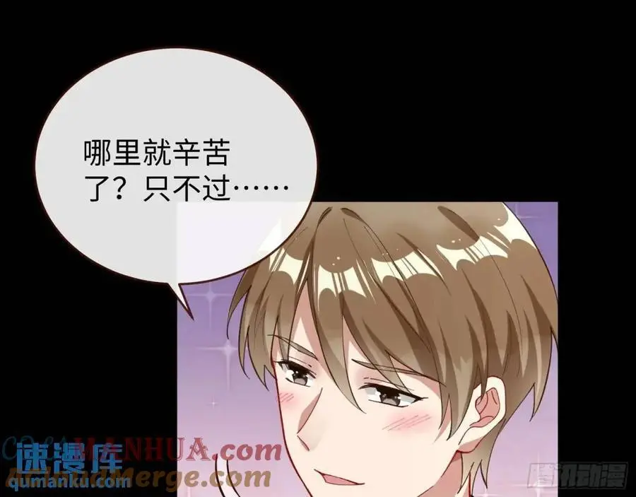 价高者得12