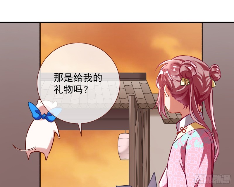 二人世界4