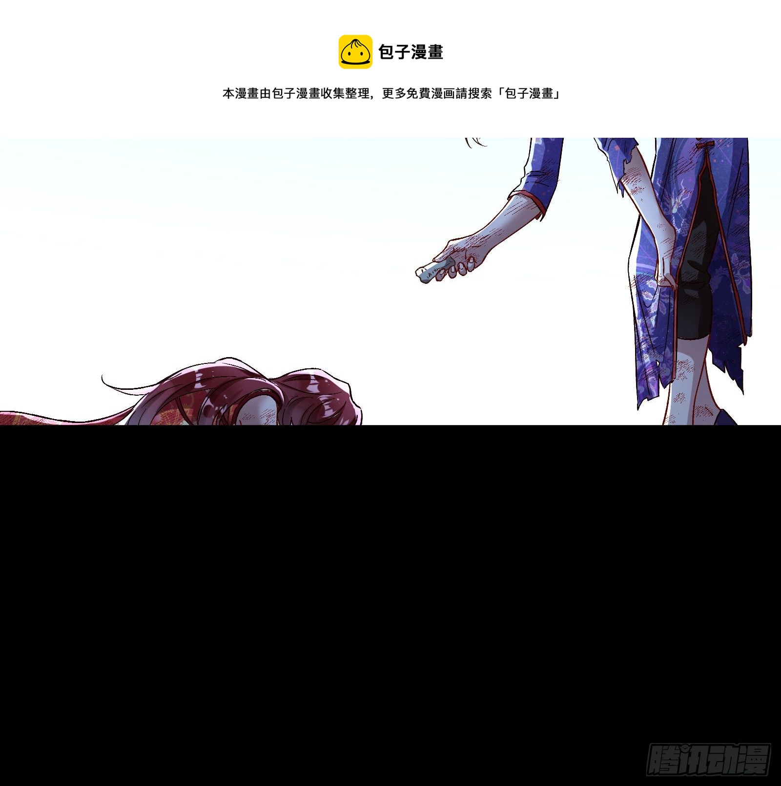 报应不爽80