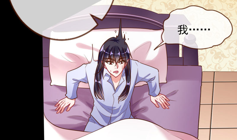 你要变成人类吗？111