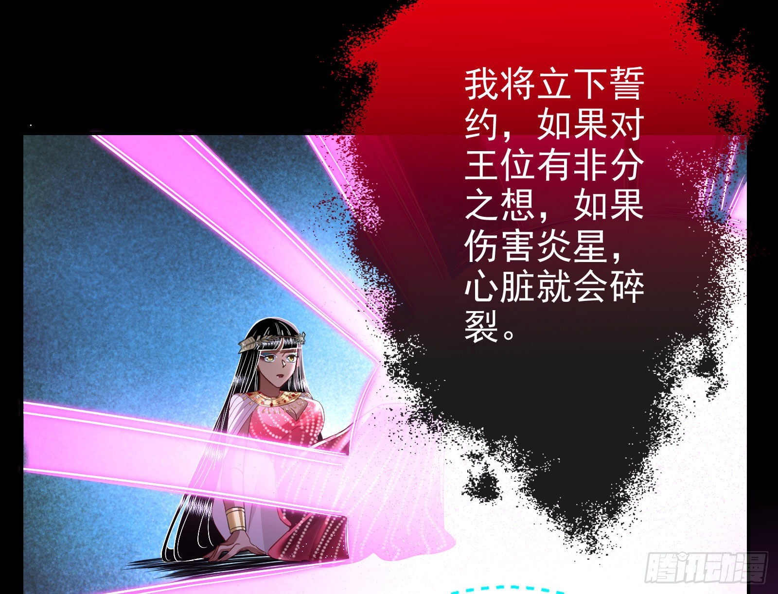 金丝雀与猎人46