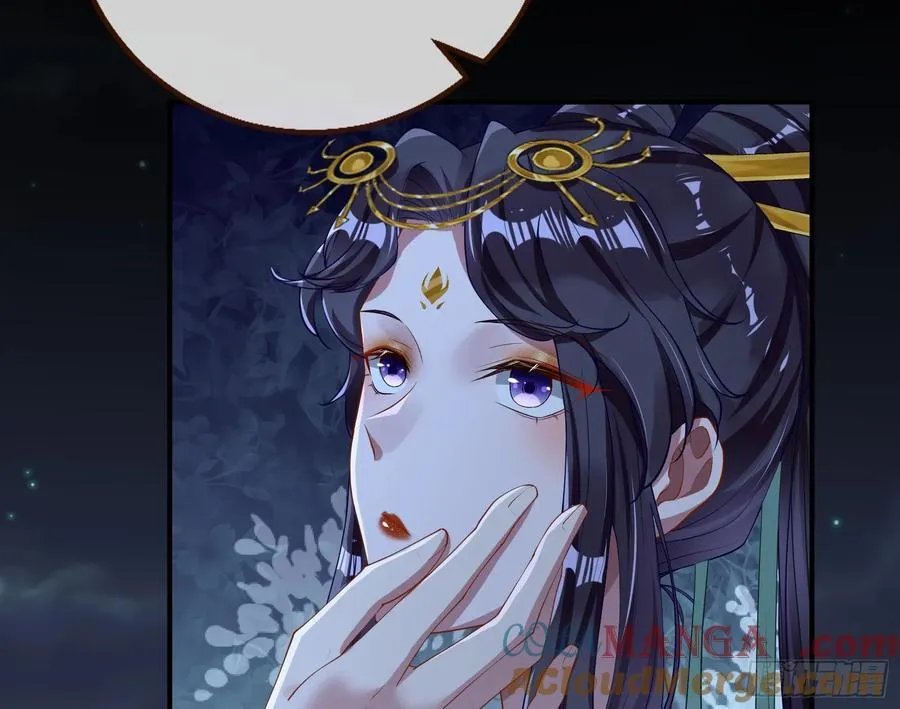 鼠鼠出差52