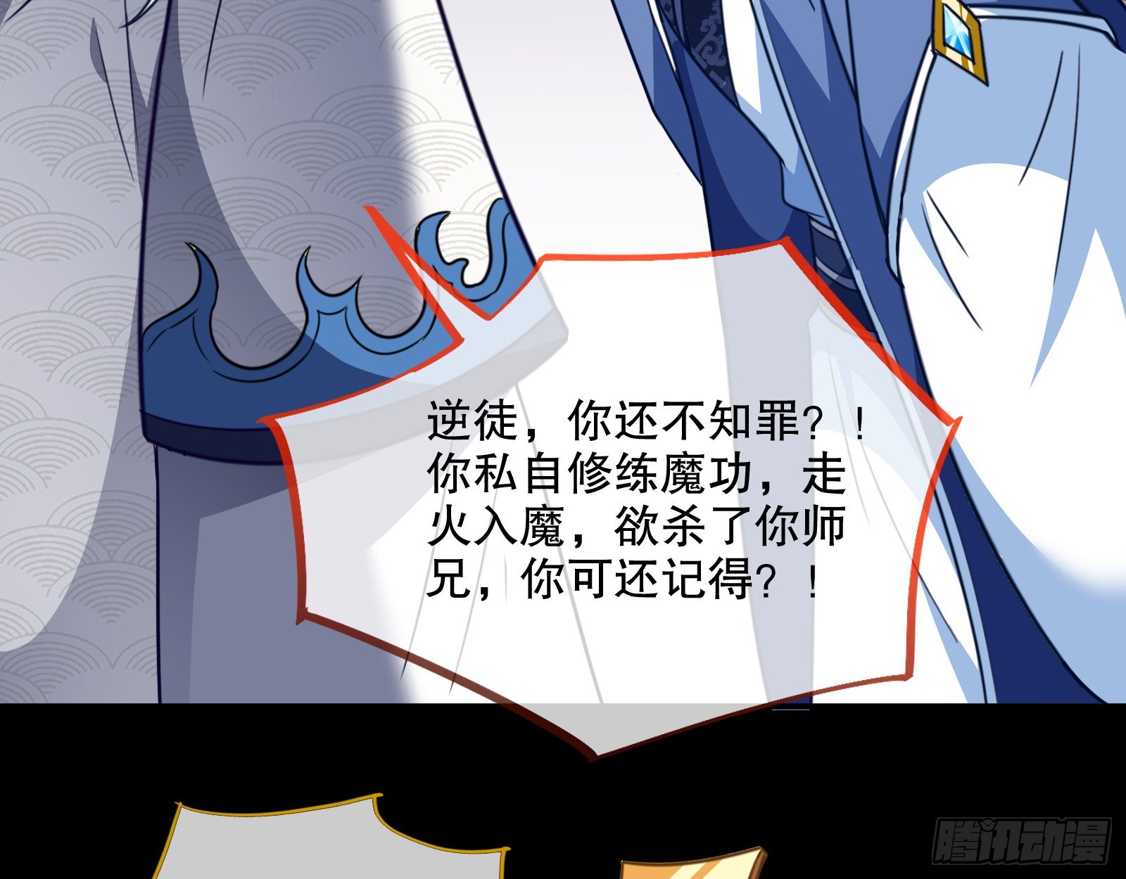 审判47