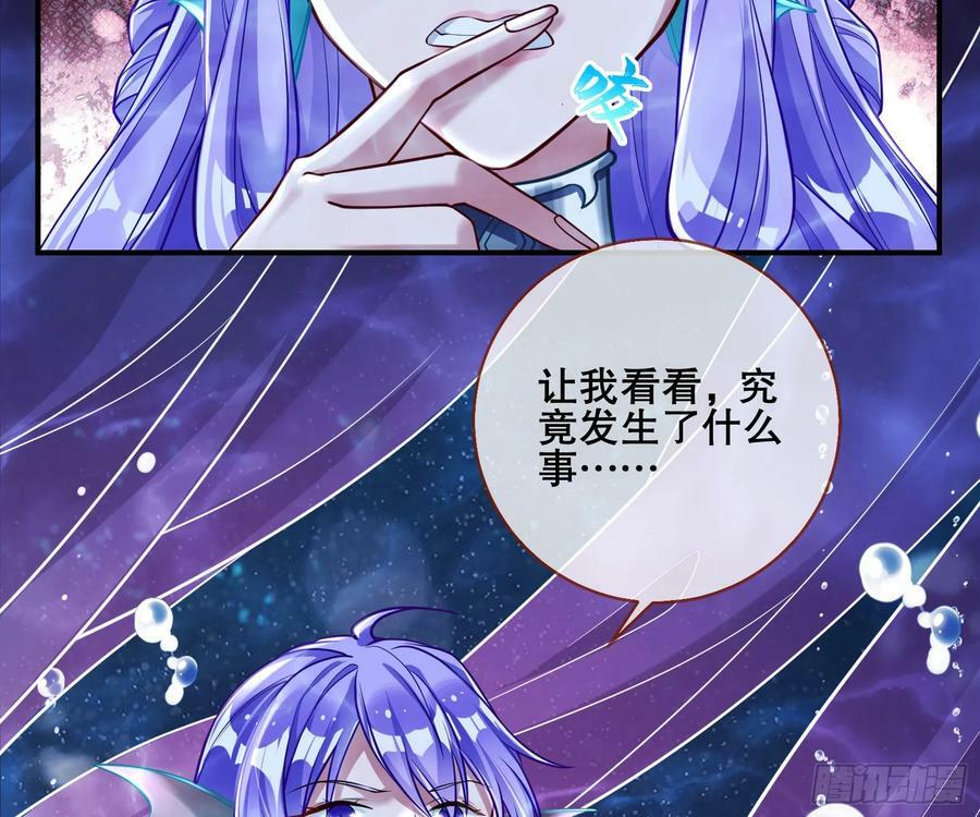 另一个世界67