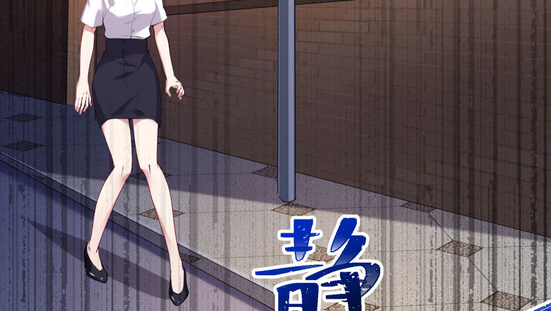 厉鬼驾到28