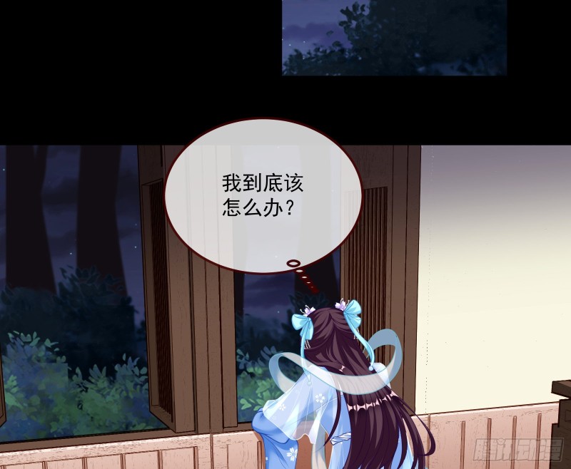 狼狈为奸3