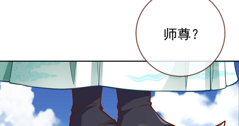 悲情小师妹 在线吃便当46