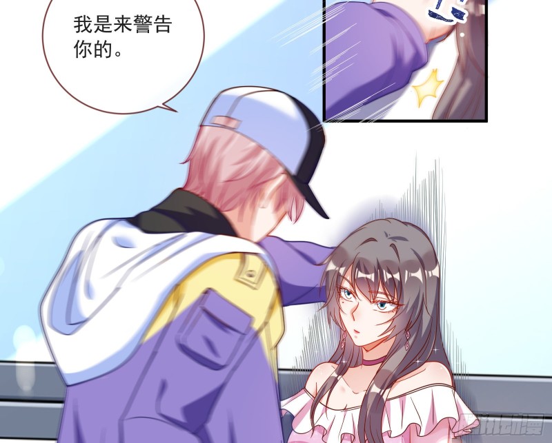 男人的用法40