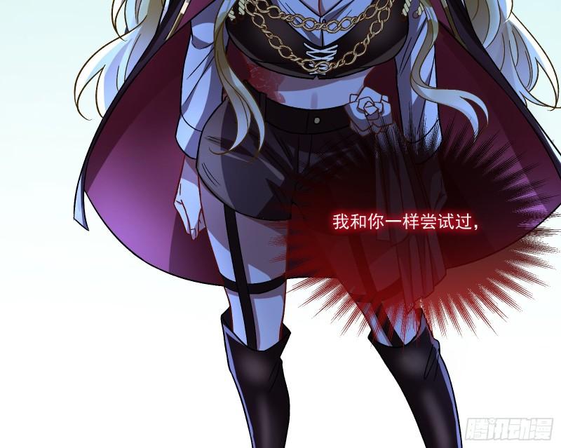 沉重的宿命71