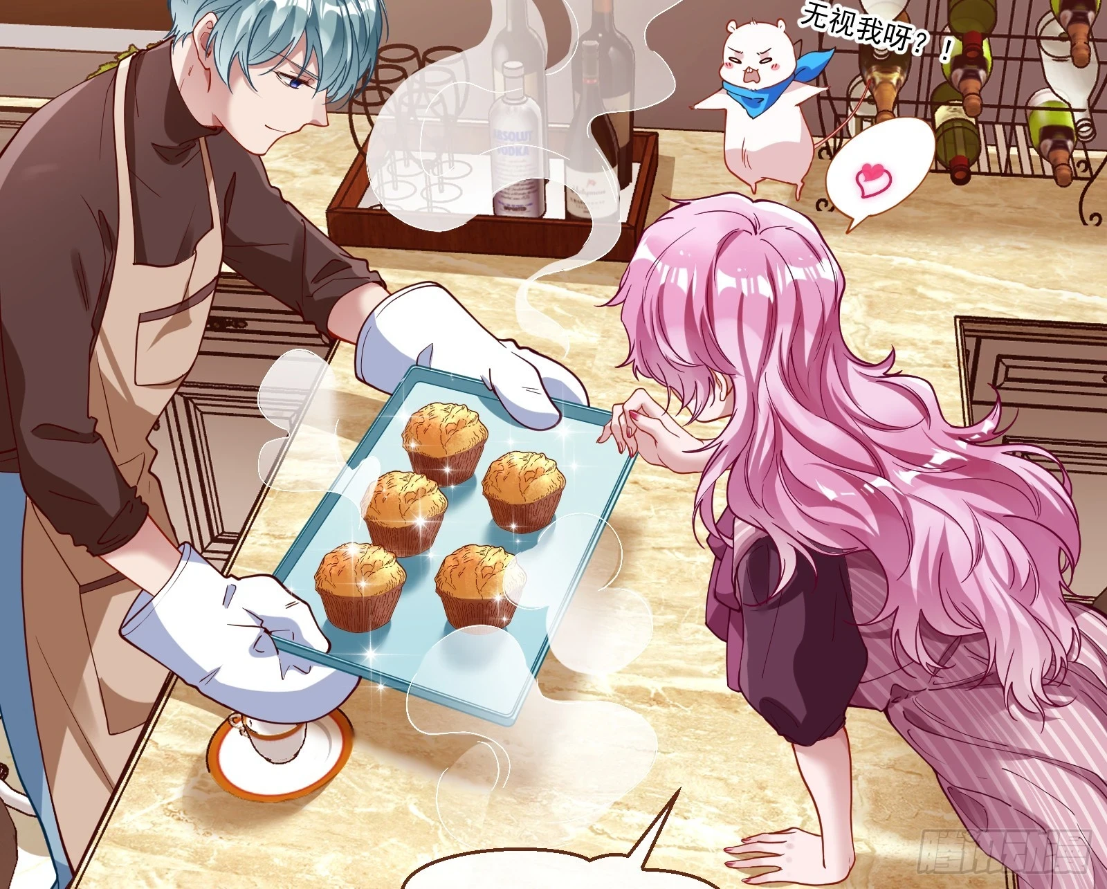 恩怨两清53
