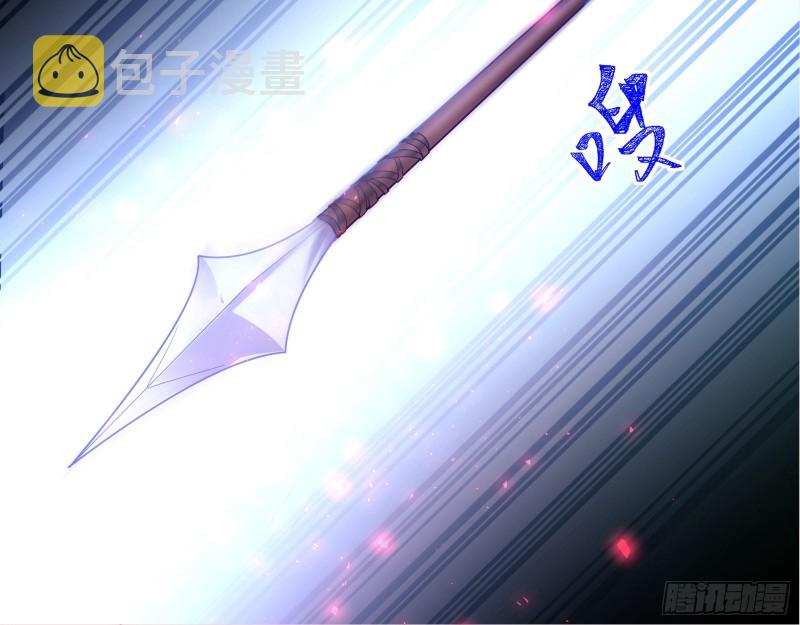 兵分两路71