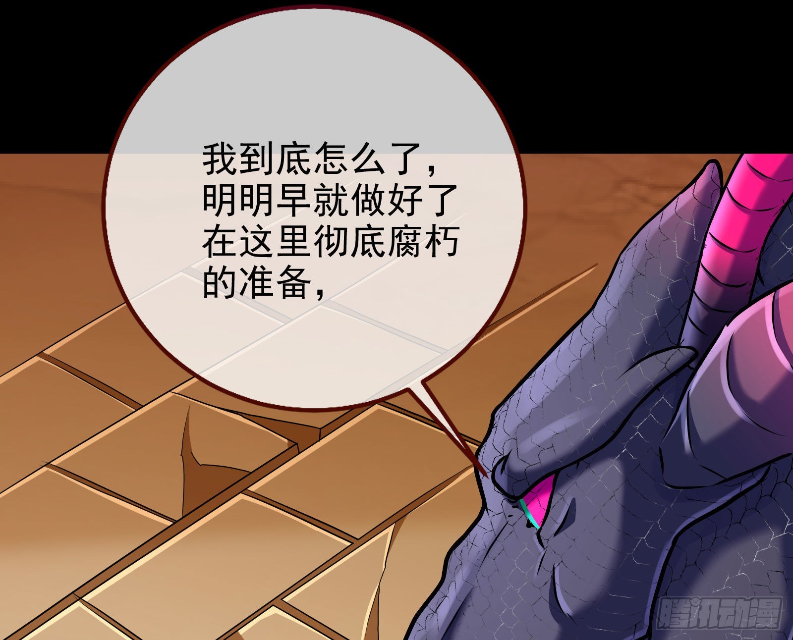 我想见她81