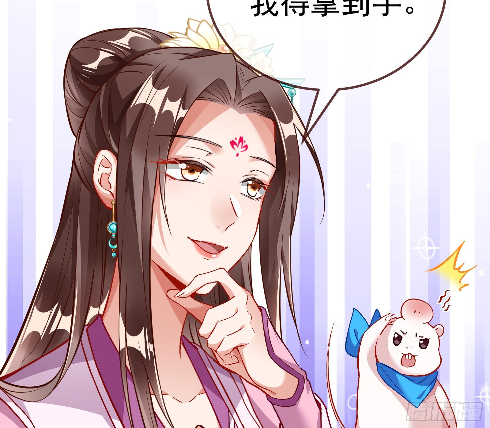 沉迷20