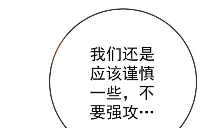 抱歉，我更喜欢群殴51