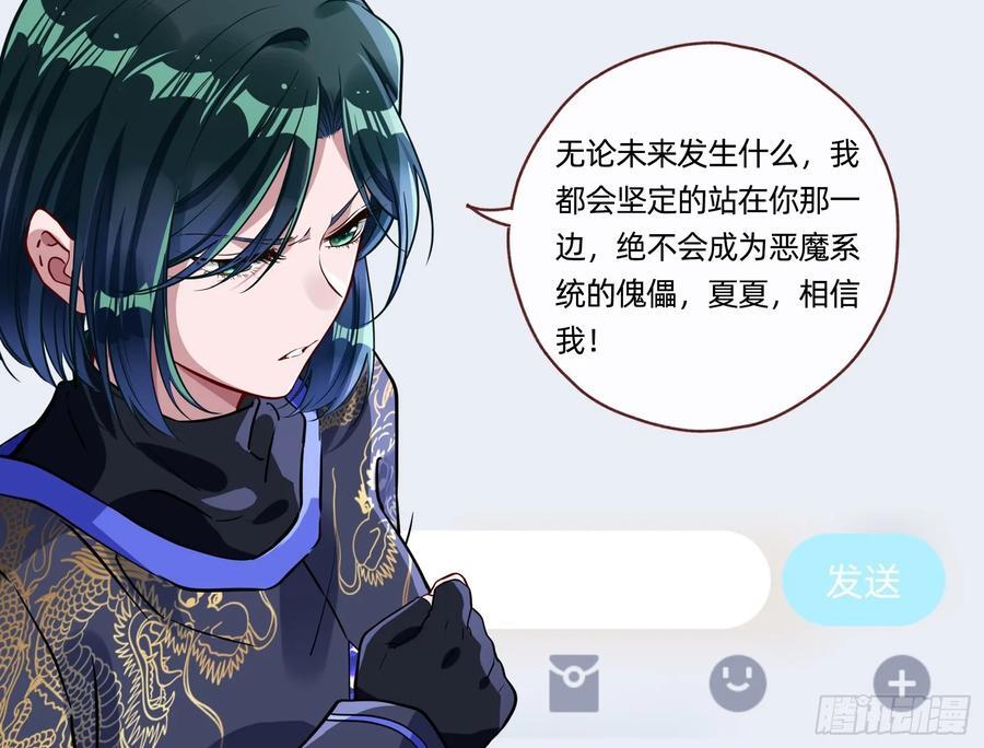 抉择98
