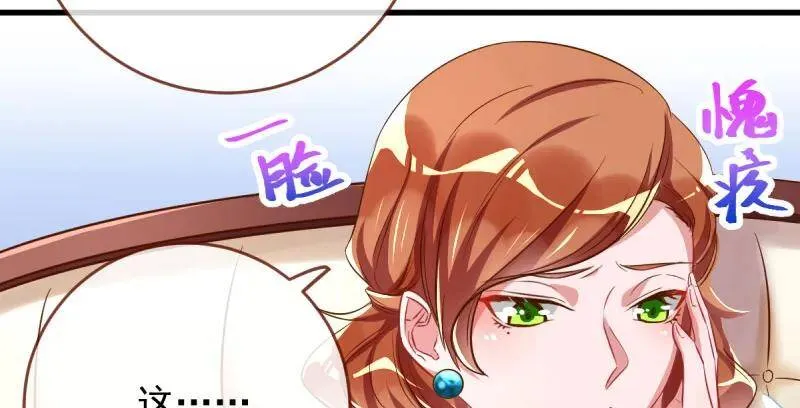 全场最佳的婆婆111