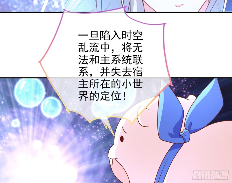 短暂分离6