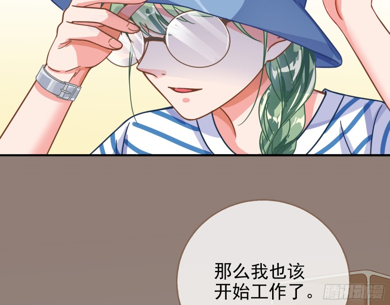 第三次行动30