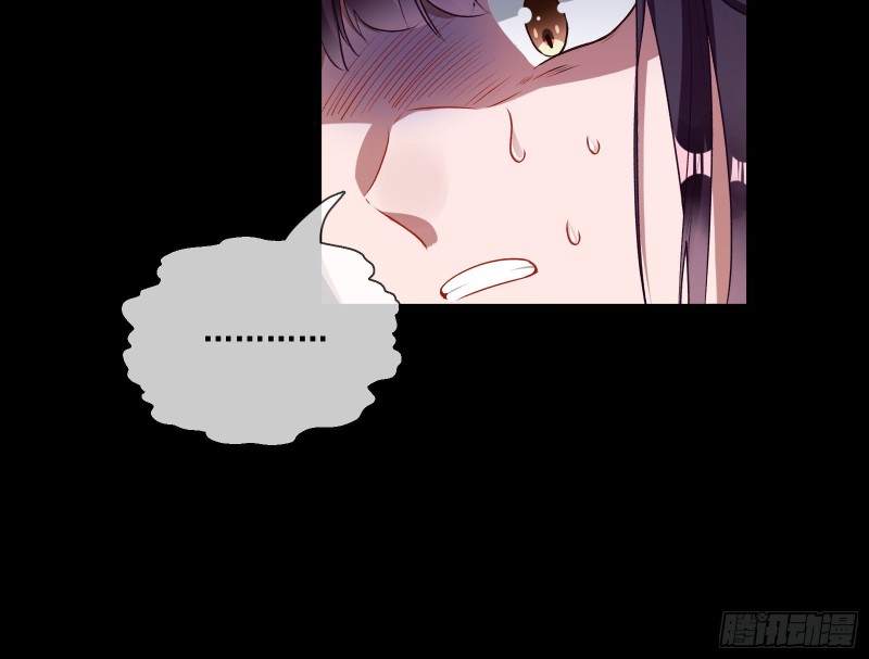 狼狈为奸62