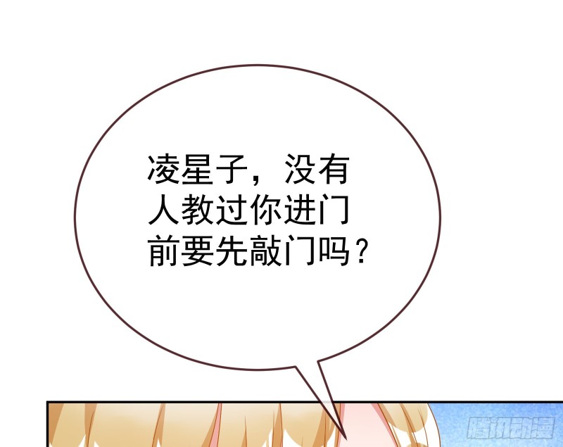 失忆的总裁121