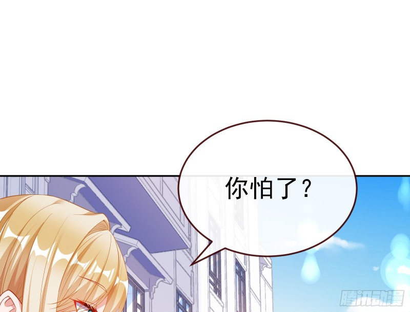 极限逃杀113