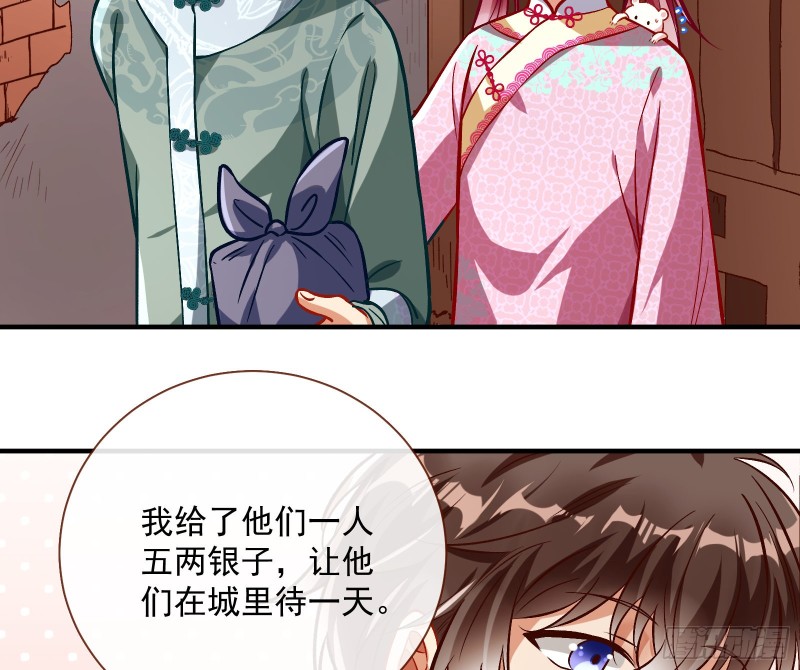 二人世界22