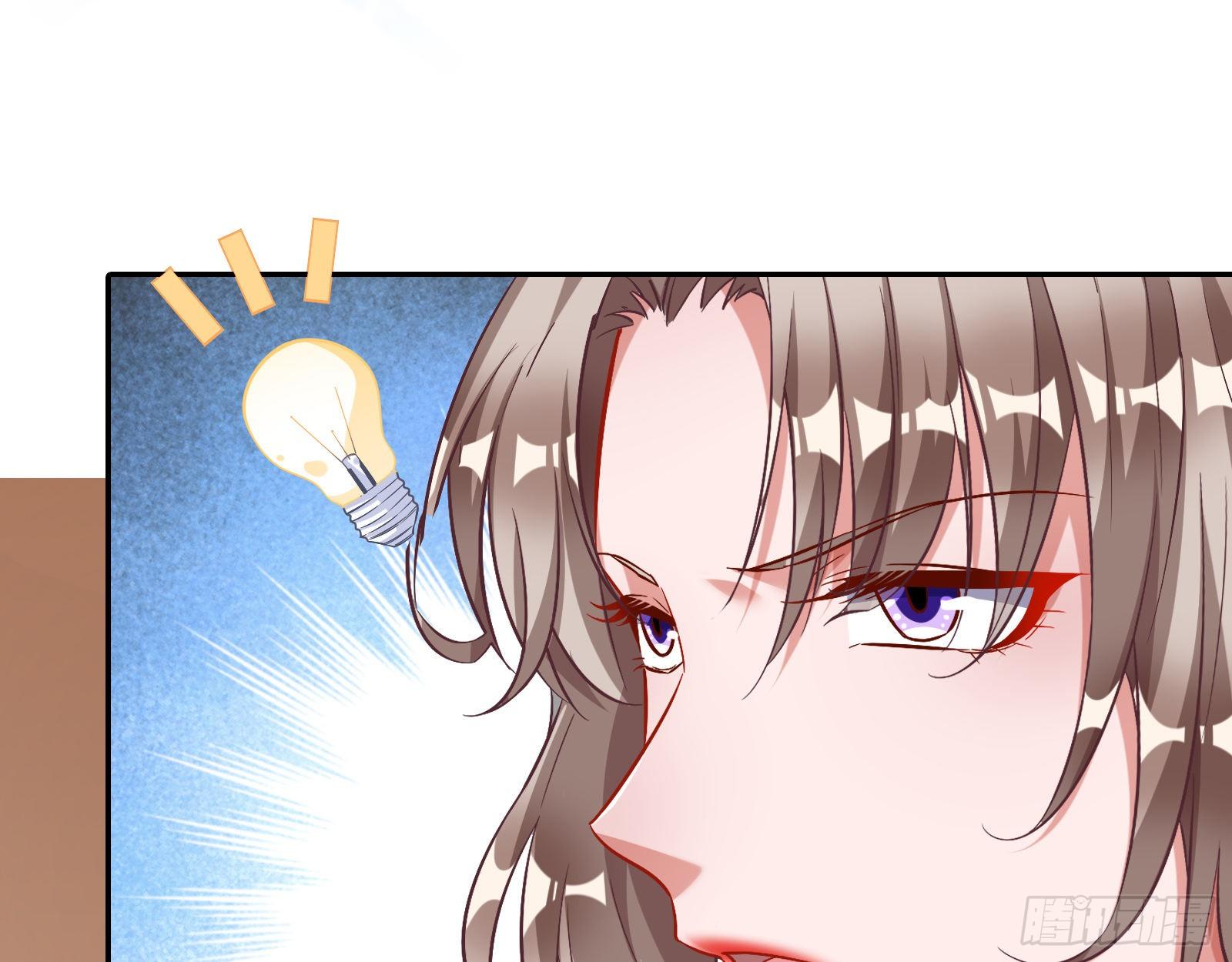 送人头77
