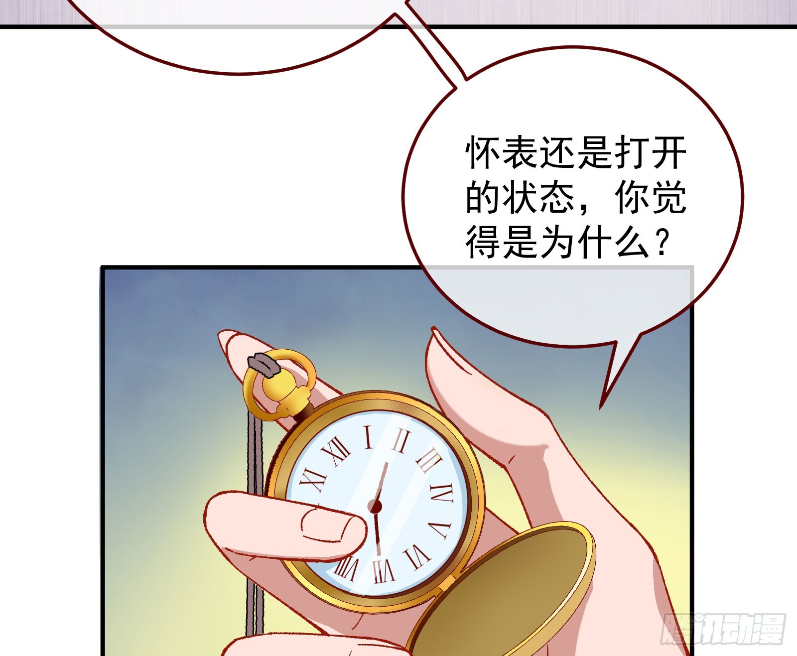 磨刀72