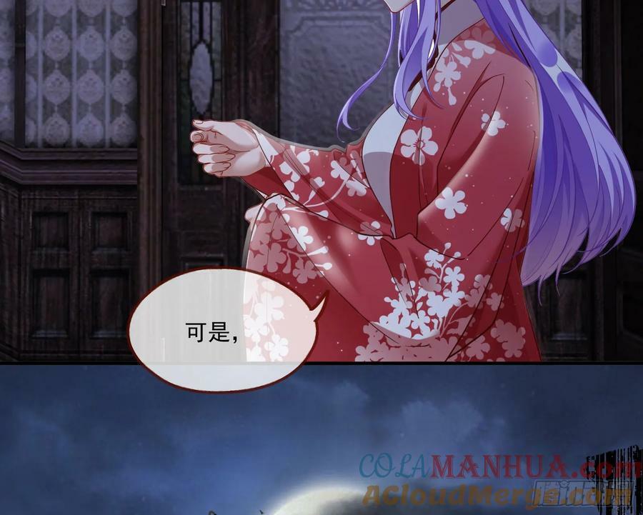 拜师学艺36