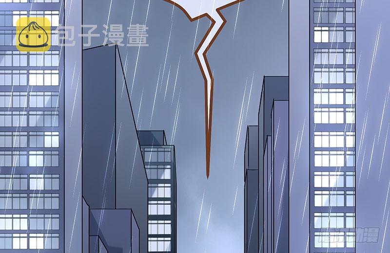 绝地一击176