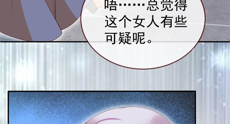 求情101