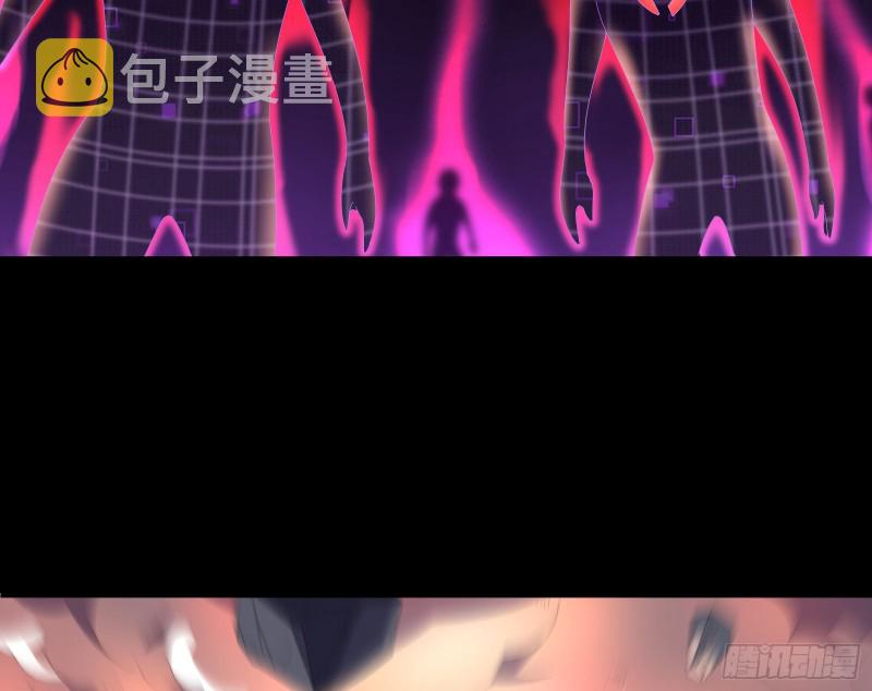 会合96